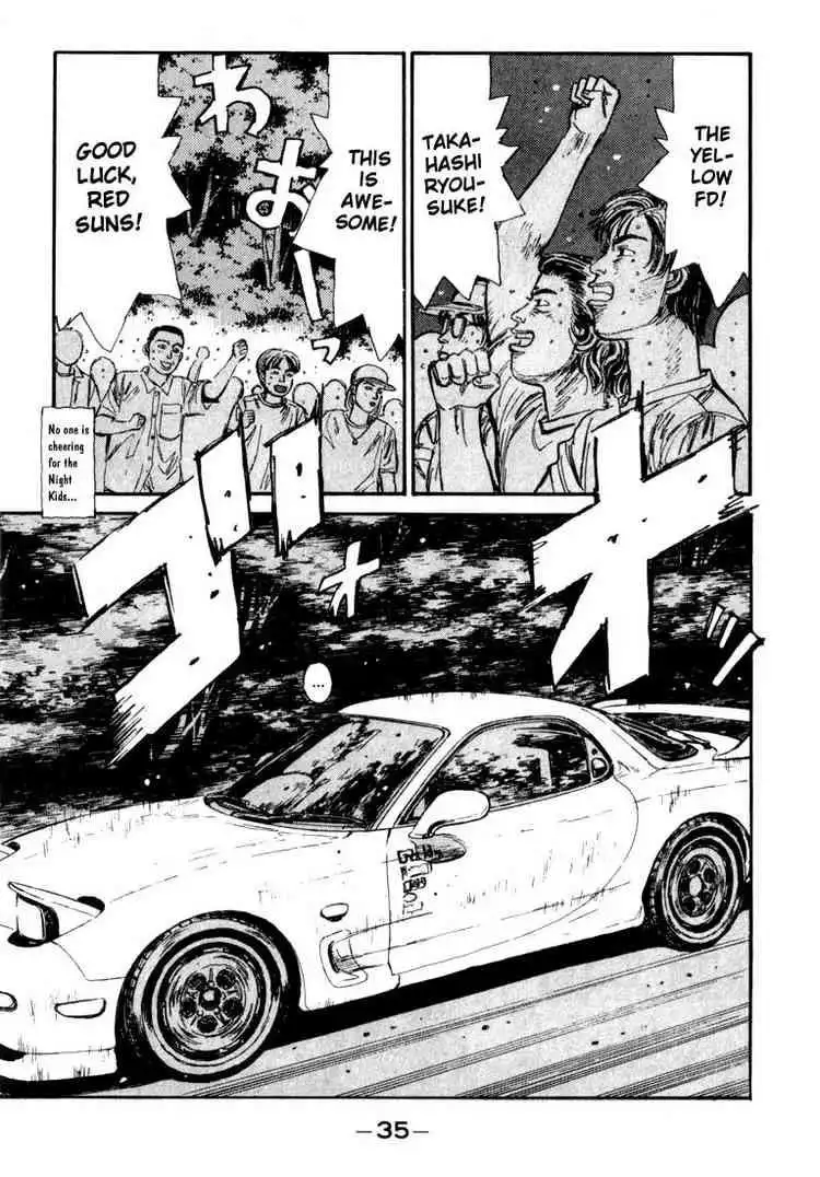 Initial D Chapter 67 11